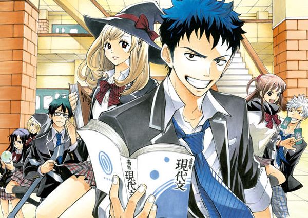 Yamada-kun e le 7 streghe termina Yamada-kun e le 7 streghe termina